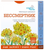 Original Herbs Immortelle-Бессмертник tea 25g
