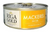 Riga Gold Mackerel in oil 240g