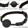 Boundless Silicone Ball Gag by CalExotics