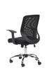 ATLANTA OPERATOR CHAIR