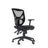 HUDSON MESH OFFICE CHAIR