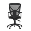 HUDSON MESH OFFICE CHAIR