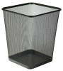 Wiremesh 25cm High Square Bin