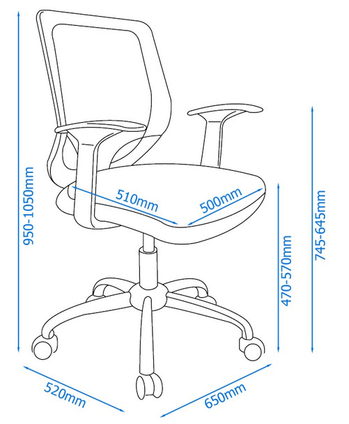 ATLANTA OPERATOR CHAIR