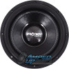 Prodigy Audio NB5 12" Subwoofer Cone View