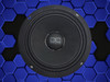 DC Audio SS Pro 6.5" inch 4 Ohm (SS Series) Car Speaker 100 Watts RMS (Single)