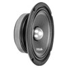 PRV Audio 6MR250B-4 SLIM 6.5" inch 4 Ohm (MR Series) Midrange Bullet Car Speaker 250 Watts RMS (Single)