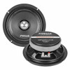 PRV Audio 6MR250B-4 SLIM 6.5" inch 4 Ohm (MR Series) Midrange Bullet Car Speaker 250 Watts RMS (Single)