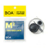 KORKERS BOA M2 REPLACEMENT KIT FOR SIZES 7-11 (110CM)