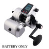 PENN FATHOM ELECTRIC CORDED BATTERY
