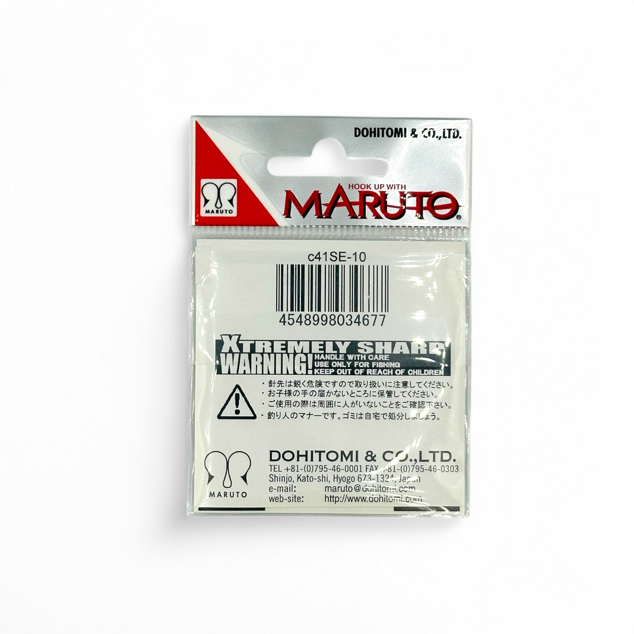 MARUTO C41SE HOPPER & TERRESTRIAL FLY HOOK