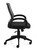 OTG10902B Mesh Multi Use Chair