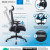 Experience ultimate comfort with our Mesh Task Chair, designed to keep you cool and supported throughout long workdays. Featuring a breathable mesh back and a molded foam upholstered seat, this chair ensures you stay comfortable at your desk.

The 3D multi-directional armrests are fully adjustable to fit your personal preferences, while the synchro-tilt mechanism allows the back and seat to move in perfect harmony at a 2:1 ratio, with four lockable reclining positions for customizable relaxation.

Adjust the seat depth with the built-in seat slider and fine-tune your sitting angle with the self-adjusting tilt tension. The pneumatic gas lift makes seat height adjustments a breeze, helping you find your ideal sitting position.

The chair’s large 25’’ black nylon base adds stability, and the double wheel casters ensure smooth mobility and effortless directional changes. For added comfort, a supportive headrest completes the design.

Shipping Length: 29"
Shipping Width: 15"
Shipping Height: 26"
Shipping Weight: 44 lb
Cubic Feet: 6.041
Freight Class: 175