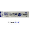 Pilot G2 gel pen refills 0.7mm BLUE