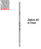 ZEBRA 4C Ballpoint pen refill 0.7mm Black