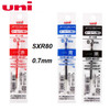 Uniball SXR80 Refill 0.7mm - 1 dozen