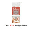 Carl K28 Straight Blade Replacement (DCC-28) - 1x BLADE (K28)