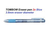 Tombow Mono Knock Pen Style Eraser Pen 3.8mm - 2x Blue