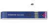 Staedtler 200 Mars Carbon Pencil Lead Refill 2mm 4B (12x BLACK Leads per pack)