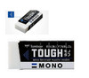 Tombow EF-TH Mono Tough Plastic Eraser Large