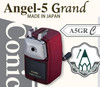 Carl A5 Grand pencil sharpener Metallic RED - Made in Japan