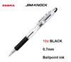 Zebra Jim Knock Retractable Ballpoint Pen Fine Point 0.7mm - 10x Black