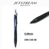 Uniball Jetstream Retractable Gel Pens 0.38mm SXN150-38  - 10x BLACK