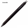 Uniball RE Retractable Erasable Gel Pen 0.5mm URN230 (Off BLACK ink) - 6x pens