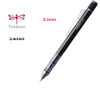 Tombow MONO GRAPH SHAKER Mechanical Pencil 0.5mm BLACK