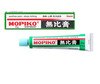 Mopiko Ointment 20g for insect itching bites ointment and cool  skin inflammation