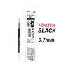 ZEBRA JLV 0.7mm Gel ink Refills - 1 Dozen  BLACK