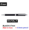 Pilot Evolt 2 +1 Multifunction Pen + 0.5mm Mechanical Pencil Black