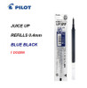 Pilot Juice Up 0.4mm (LP3RF12S4) Refills - 1 Dozen BLUE BLACK