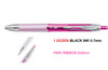 UNIBALL Signo 207 PINK RIBBON Gel Pen 0.7mm - 1 DOZEN BLACK