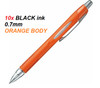 Uniball Jetstream ORANGE BODY Gel Pens 0.7mm SXN250  - 10x BLACK