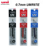 Uniball UMR87E Refill 0.7mm - 1 DOZEN