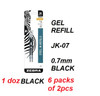 Zebra JK Gel Refill 0.7mm - 1 DOZEN BLACK