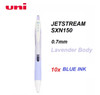 Uniball Jetstream Retractable Gel Pens 0.7mm SXN150  - 10x BLUE INK (Lavender body)