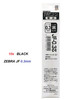 Zebra JF 0.3mm Gel ink Refills - 10x BLACK