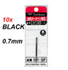 Tombow AirPress pen REFILL 0.7mm BR-SF - 10x Black Ink