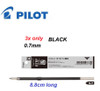 Pilot 0.7mm (BTRF-6F) Ballpoint  Refills - 3x BLACK