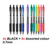 Pilot G2 Retractable Gel Pen FINE tip 0.7mm  - 4x BLACK +8x Assorted Colour