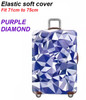 Elastic Polyester luggage cover for 71cm to 75cm Purple Diamond