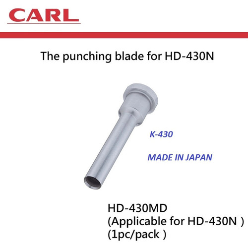 CARL Replacement Punching Blade (K430) PHD430MD for HD430, HD430N heavy puncH