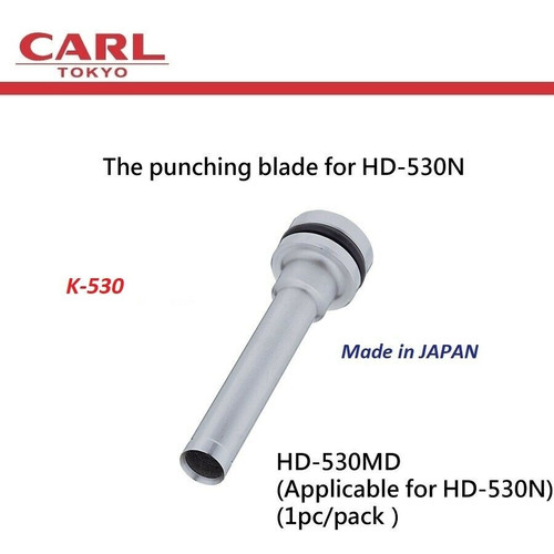 CARL P-HD530MD (K-530) REPLACEMENT Punching Blade K-530