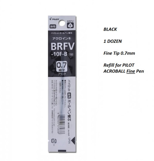 Pilot Acroball Refills BRFV-10F-B 0.7mm BLACK