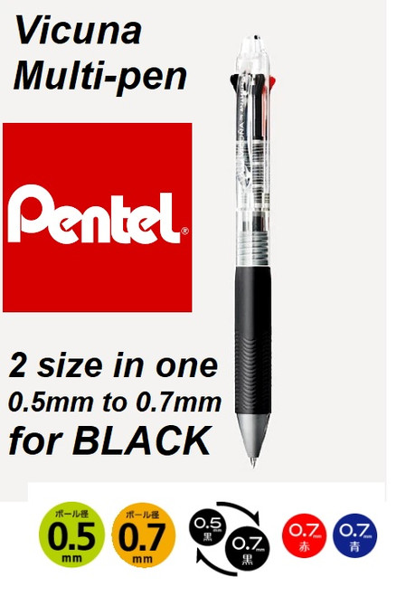 Pentel Vicuna PLAN+MEMO Multi-colour 0.5mm black+ 0.7mm black + blue + red ink
