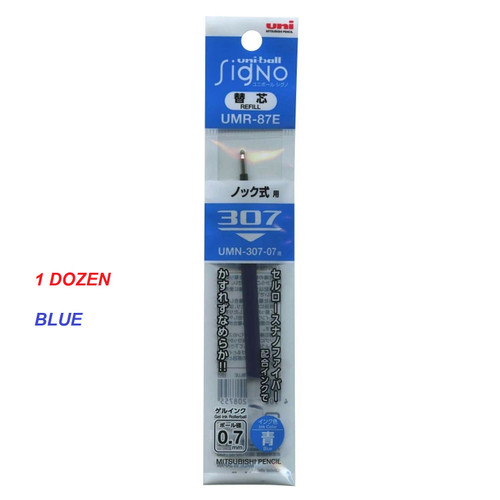 Uniball UMR87E Refill 0.7mm - 1 DOZEN BLUE