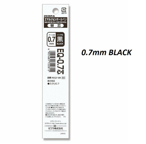 ZEBRA EQ07 Emulsion Ballpoint pen refills 0.7mm - 1 Dozen BLACK