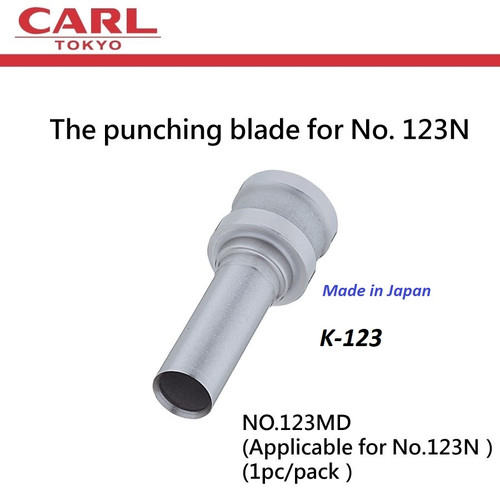 CARL Replacement Punch Blade P-123MD (K-123)